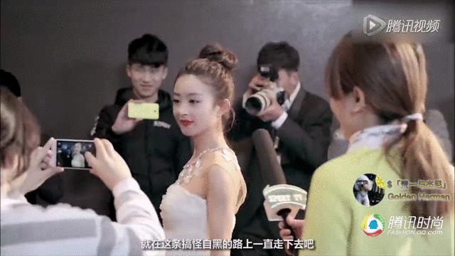 郑爽与杨洋的自然之旅，探索美景，寻找内心力量与启示的旅程