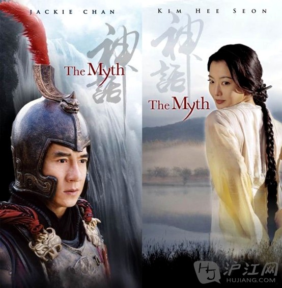 最新好看的神话电视剧,最新好看的神话电视剧，变化中的自信与成就感的力量