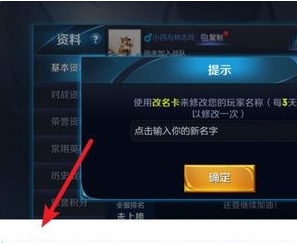 游戏符号大全最新版的,游戏符号大全最新版的,小巷中的神秘宝藏,探索独特游戏符号的乐园!