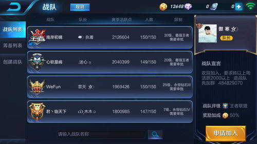 游戏符号大全最新版的,游戏符号大全最新版的,小巷中的神秘宝藏,探索独特游戏符号的乐园!