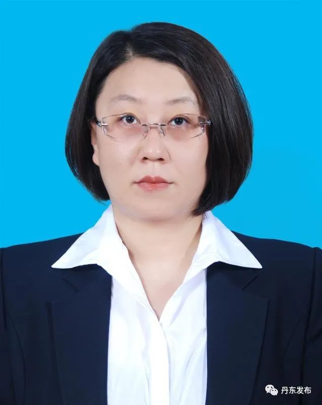 丹东市干部任免背后的故事与小巷美食探秘