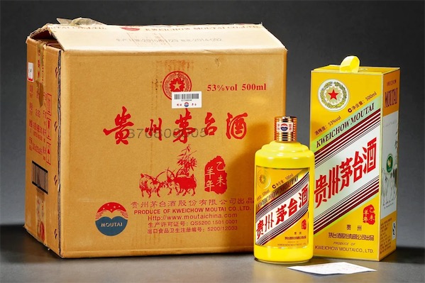 羊年茅台酒最新价格揭秘，变化中的自信与学习之力