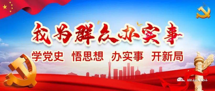 柳州市最新午托招聘,柳州市最新午托招聘，科技革新，体验未来午托新生活