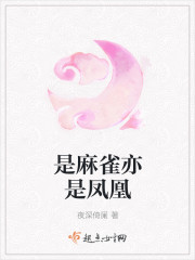 至尊灵皇最新章节阅读,至尊灵皇最新章节阅读——温馨的日常与友情的魔法