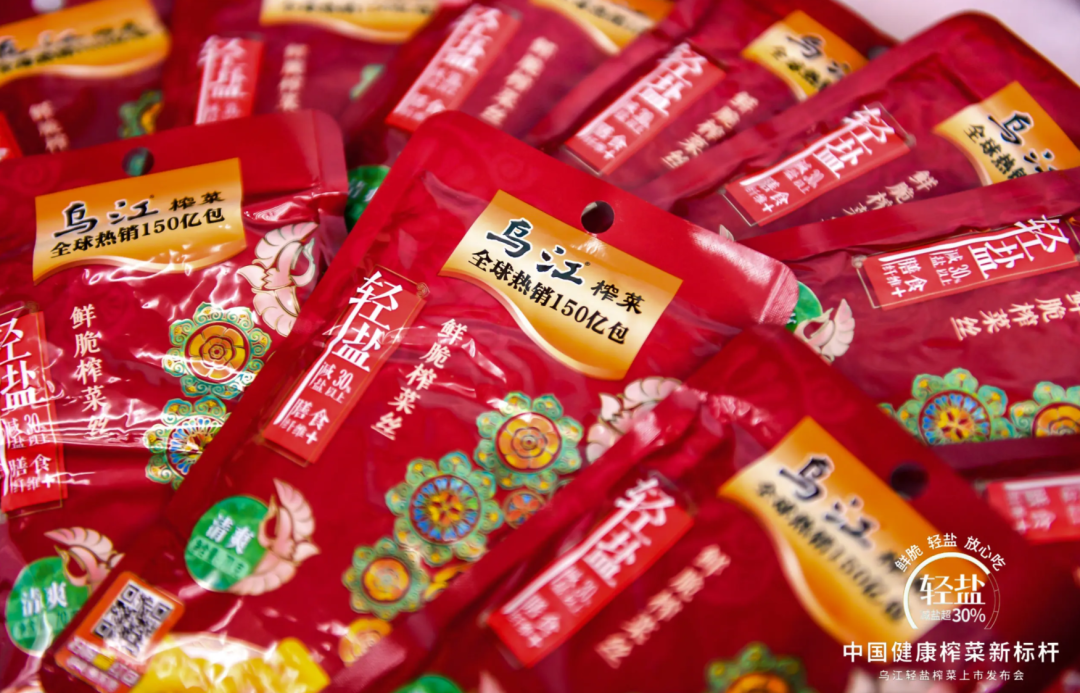 国家对盐的最新政策概览及消息更新