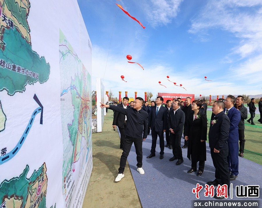 大同市新荣区最新项目,大同市新荣区最新项目，变化中的机遇，自信与成就的力量