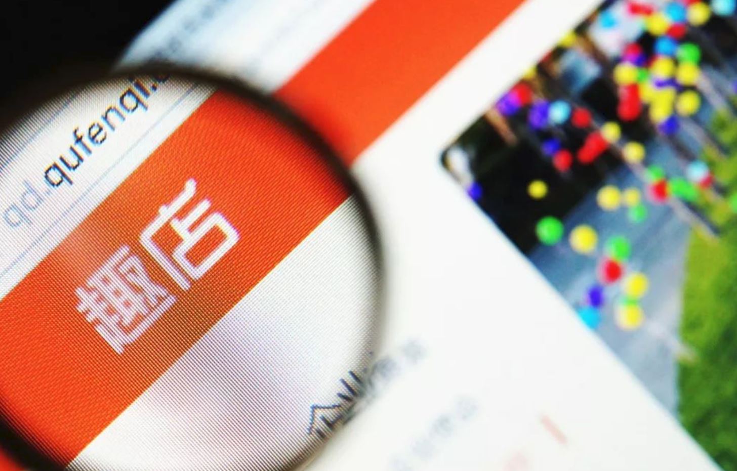 服务案例 第458页