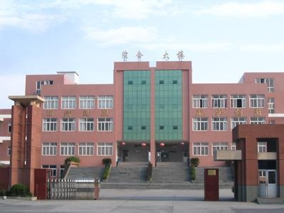 中泰中学迁建最新消息,中泰中学迁建最新消息——友情与陪伴的新篇章