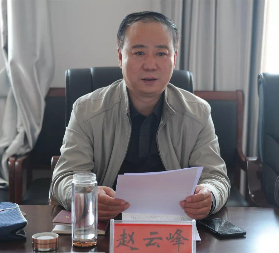 义煤集团最新领导班子观点论述揭秘