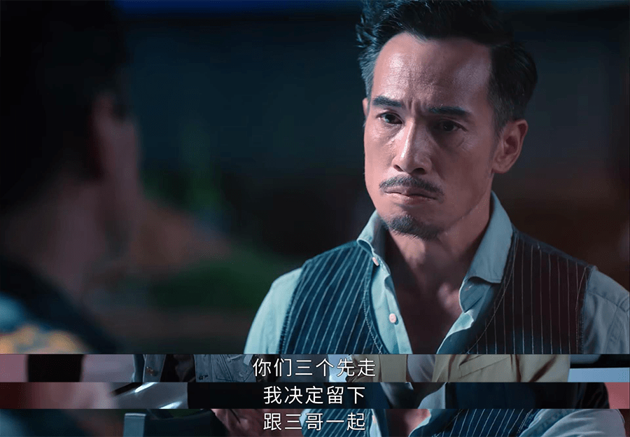 黄宗泽最新电影深度解析与观点分享