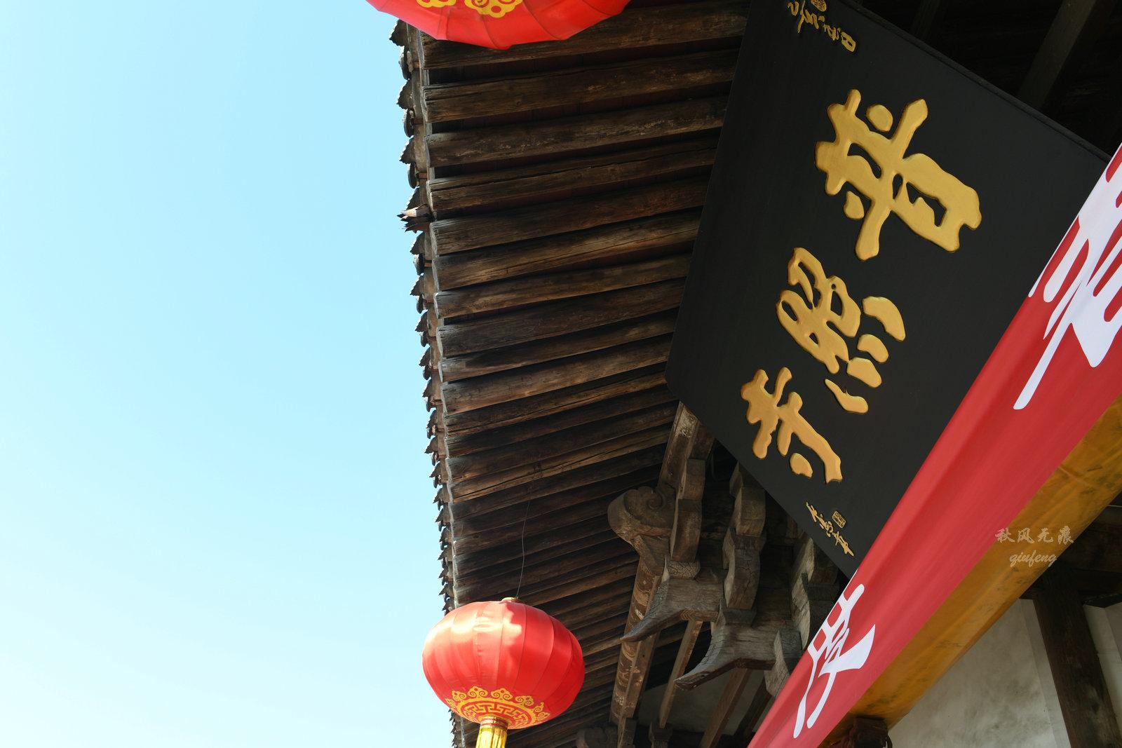 韩城龙门搬迁最新消息,韩城龙门搬迁最新消息——小巷中的独特风味探秘