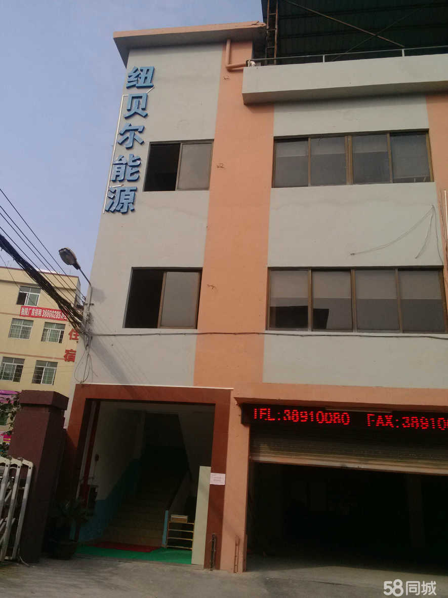 服务案例 第457页