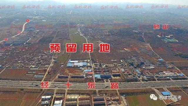 山大迁章丘最新消息,山大迁章丘最新消息,变化中的机遇,学习中的自信与成就感