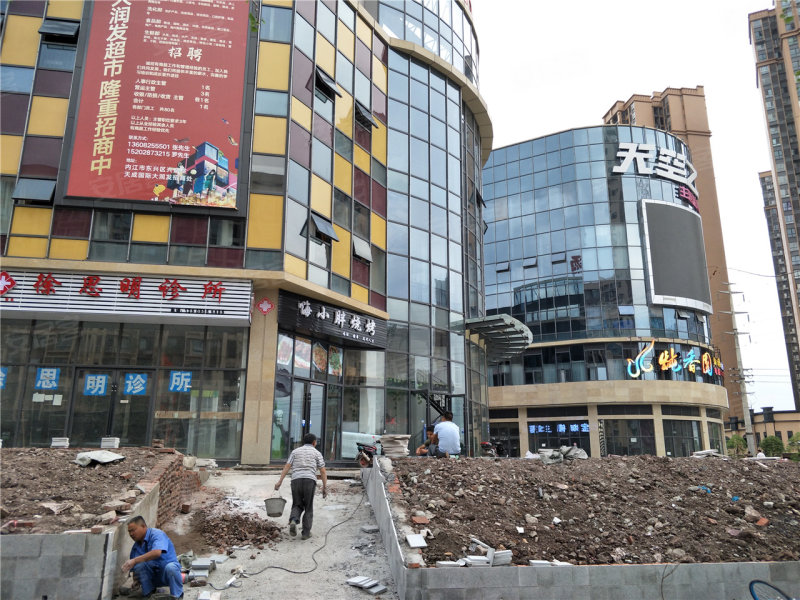 内江天成国际最新房价动态,变化中的学习力量与自信购房信心源泉