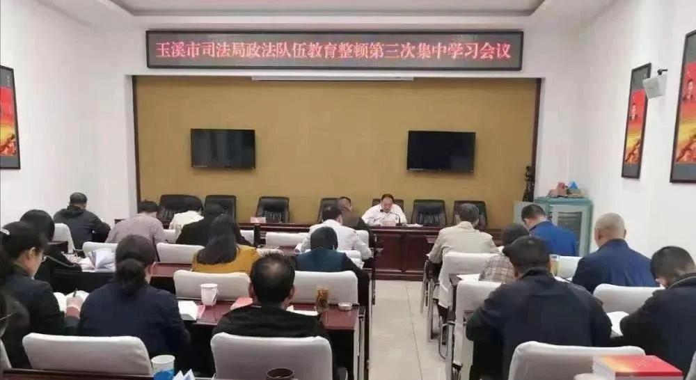 法宣在线最新版下载,一站式法律宣传与服务的新体验