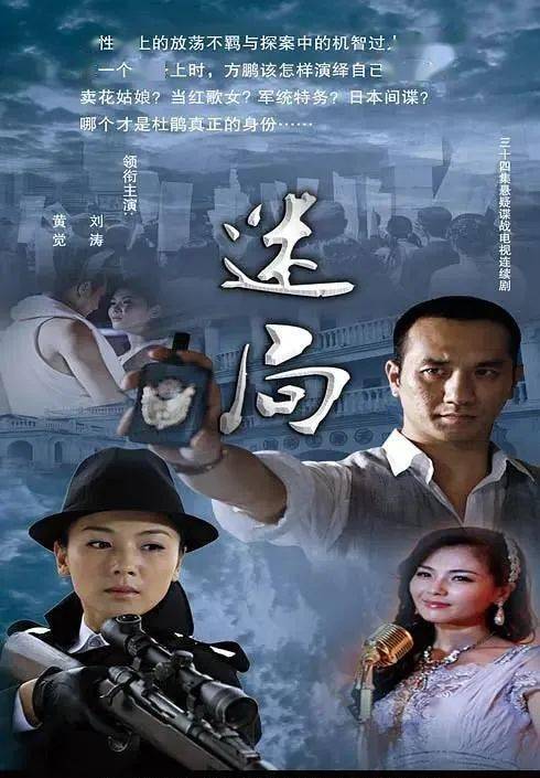 最新好看电影排名榜,开启一场温馨的电影之旅