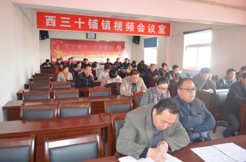 时代浪潮下的声音汇聚地，三十铺论坛最新消息速递