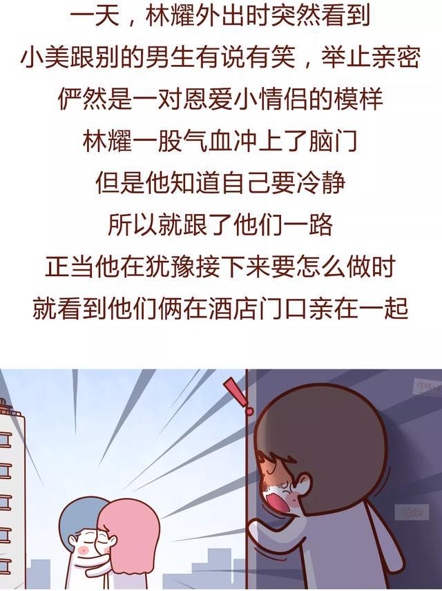 每天都想撩他最新章节,每天都想撩他最新章节——小巷中的秘密美食探秘之旅