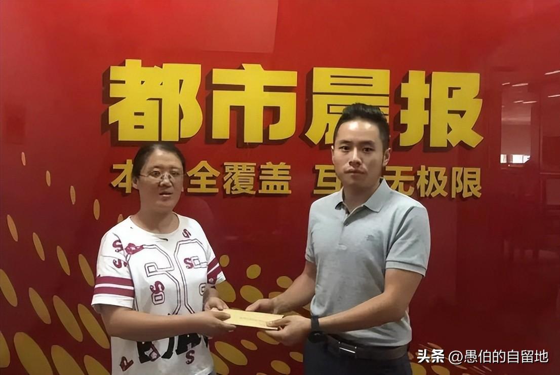 徐州地震最新消息,关注即将到来的2024年地震动态