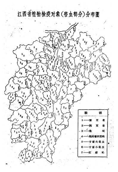江西省最新病虫情报,江西省最新病虫情报🌱🐛