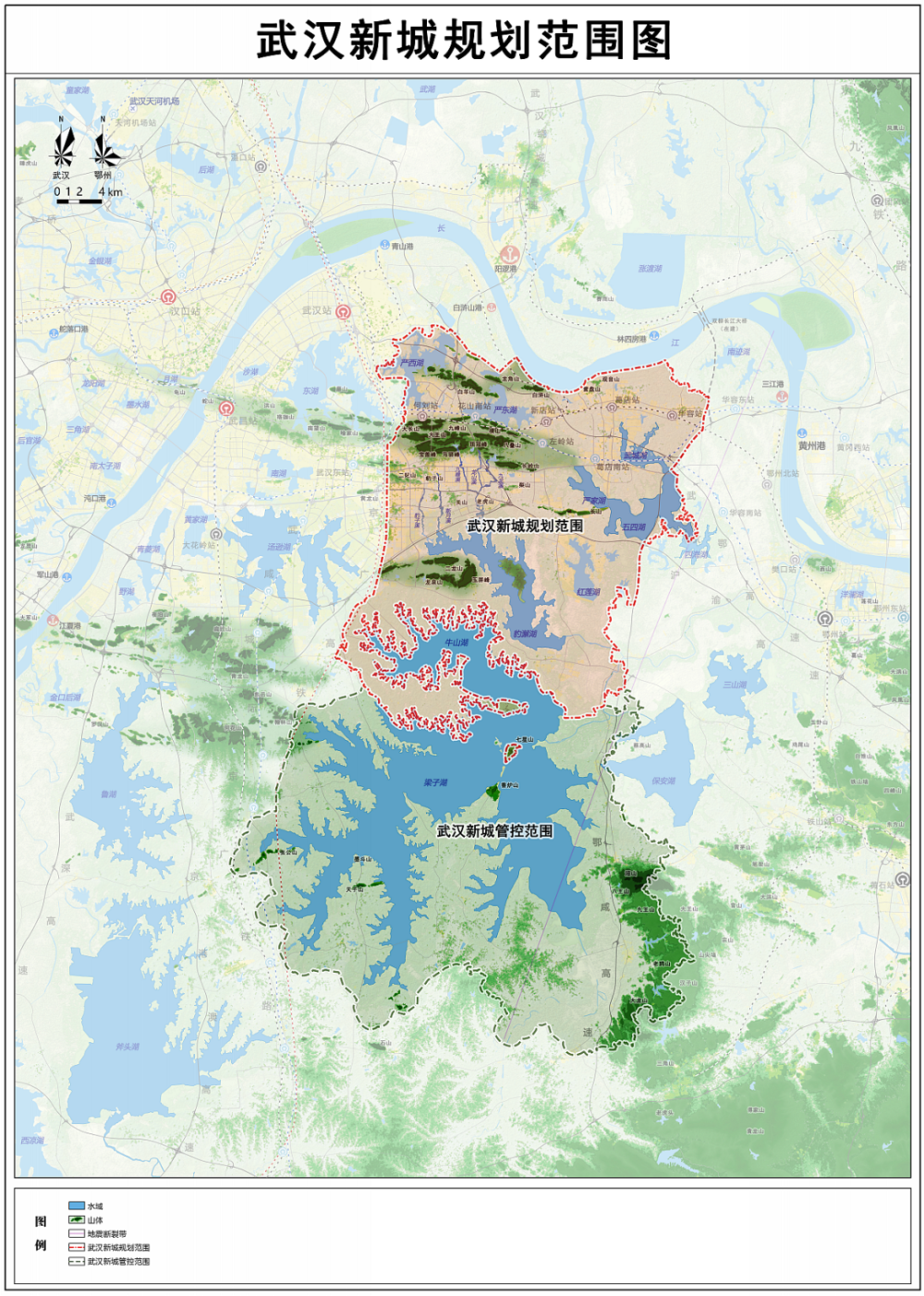 武汉区域调整最新动态及其对该地区影响的深度解析