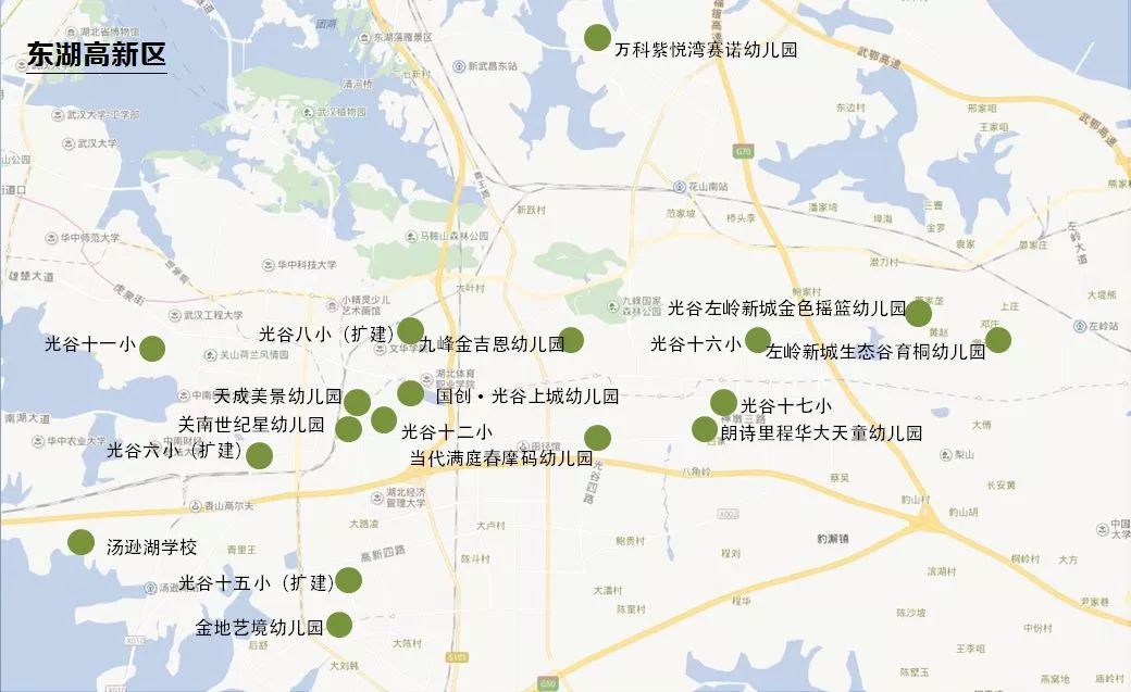 武汉区域调整最新动态及其对该地区影响的深度解析