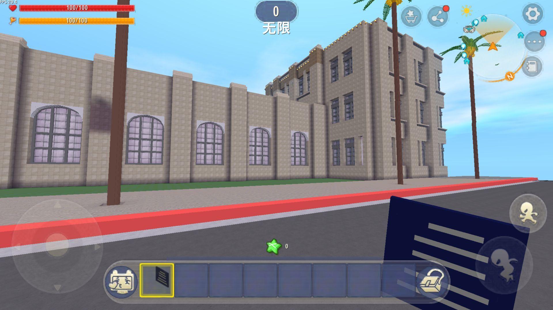 服务项目 第459页