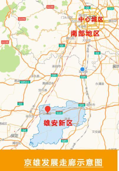 文安房价走势最新消息,文安房价走势最新消息,变化中的机遇与自信的力量