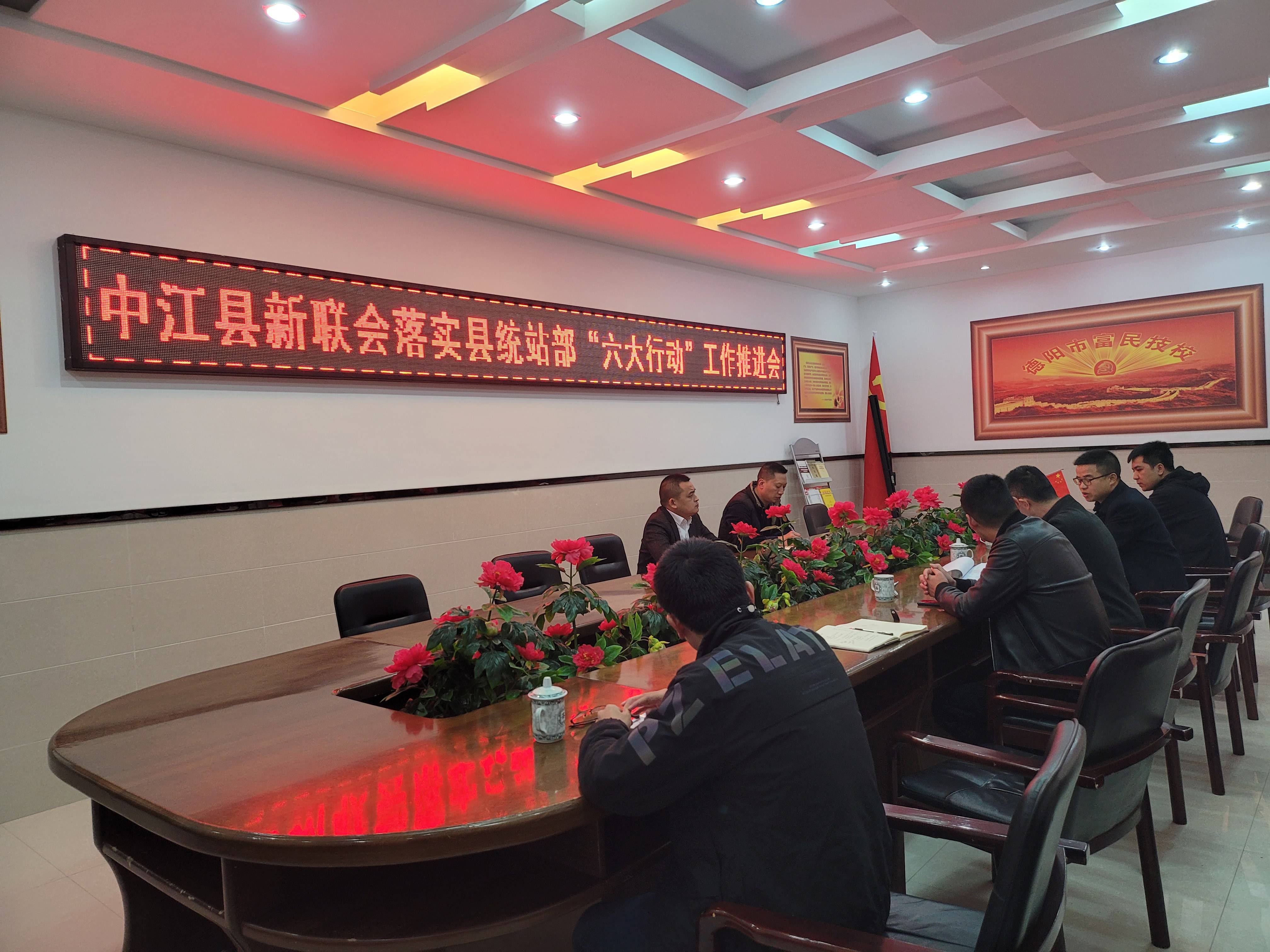 四川中江最新资讯,领略中江风采!