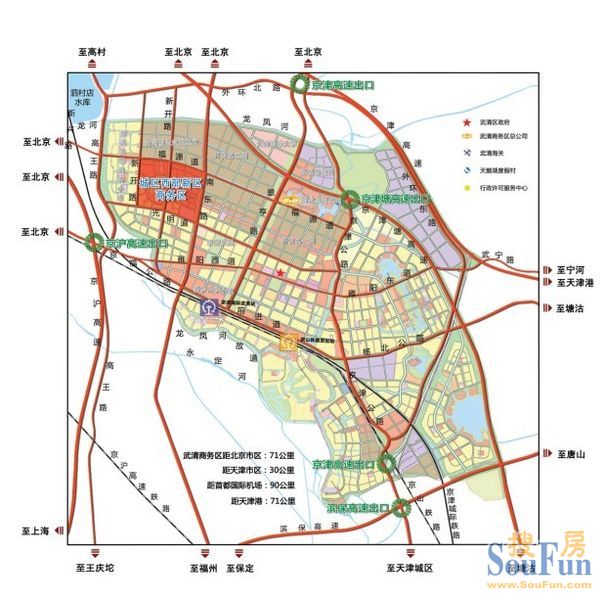 武清西部规划最新动态，揭示未来城市发展的蓝图