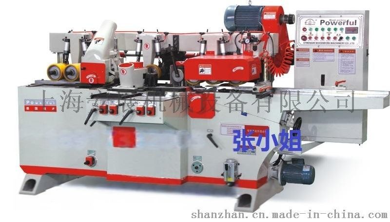 四面刨最新招聘及应聘指南,掌握技能,成功应聘的步骤指南