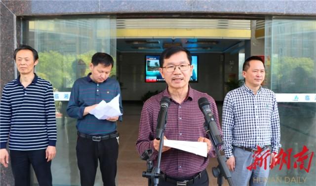 今天临湘新闻最新消息,临湘新闻最新消息概览