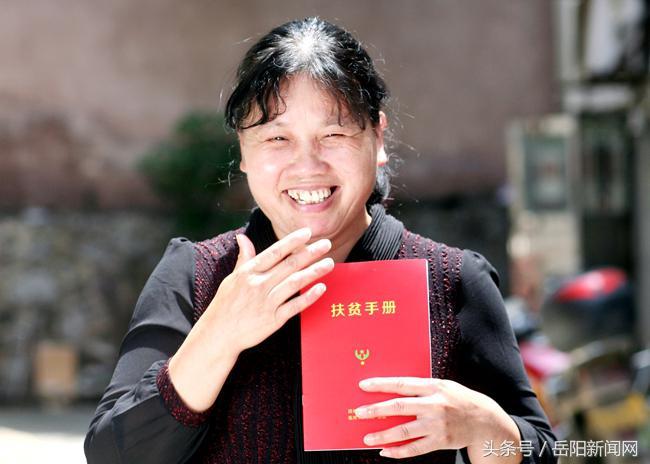 今天临湘新闻最新消息,临湘新闻最新消息概览