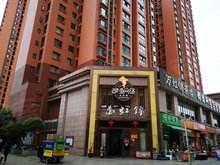 成都超市转让最新资讯更新，超市转让动态速递