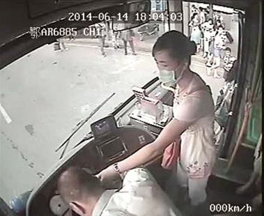 公车系列小说最新章节，心灵与自然的美景之旅