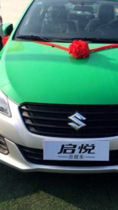 最新天津出租车大包,最新天津出租车大包，城市里的温情纽带