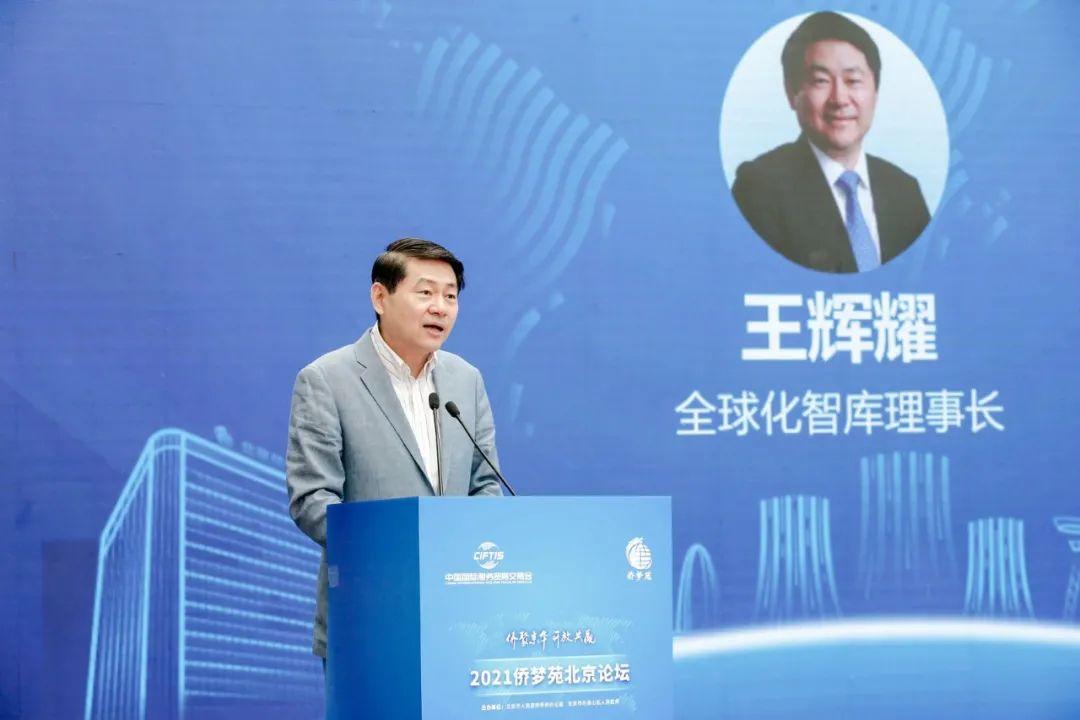 证券资本ccg最新消息,证券资本CCG的日常小故事，友情的力量与家的温馨