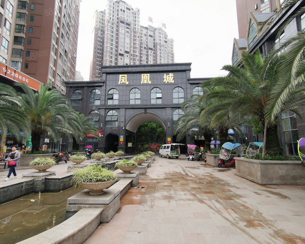 华蓥凤凰城最新消息,华蓥凤凰城最新消息