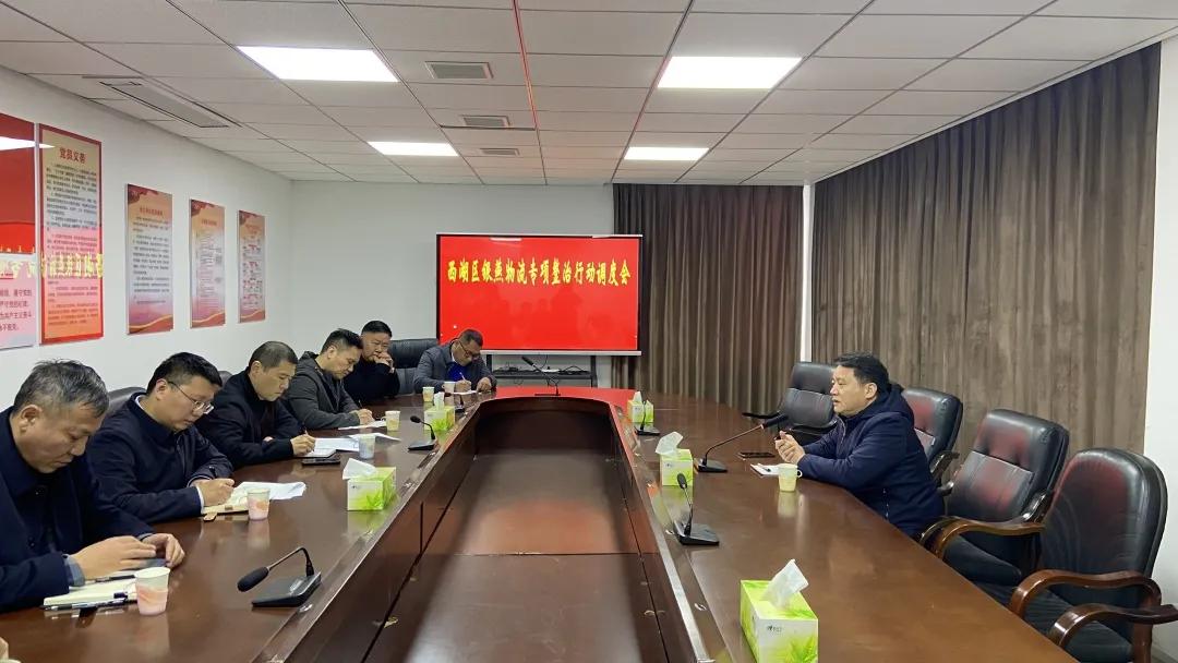 各类运输车辆 第455页