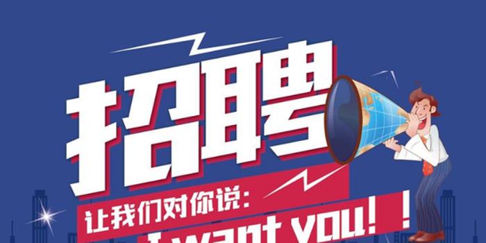 流延机师傅最新招聘,流延机师傅最新招聘,寻找小巷中的手艺传奇