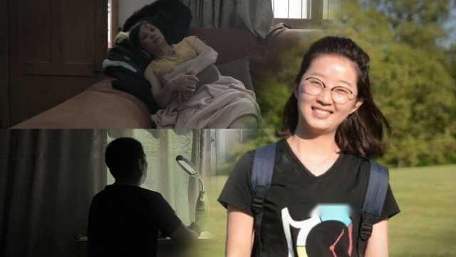 章莹颖失踪最新进展更新