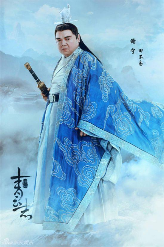 大竹峰的背剑书生最新动态与小巷神秘特色小店探秘