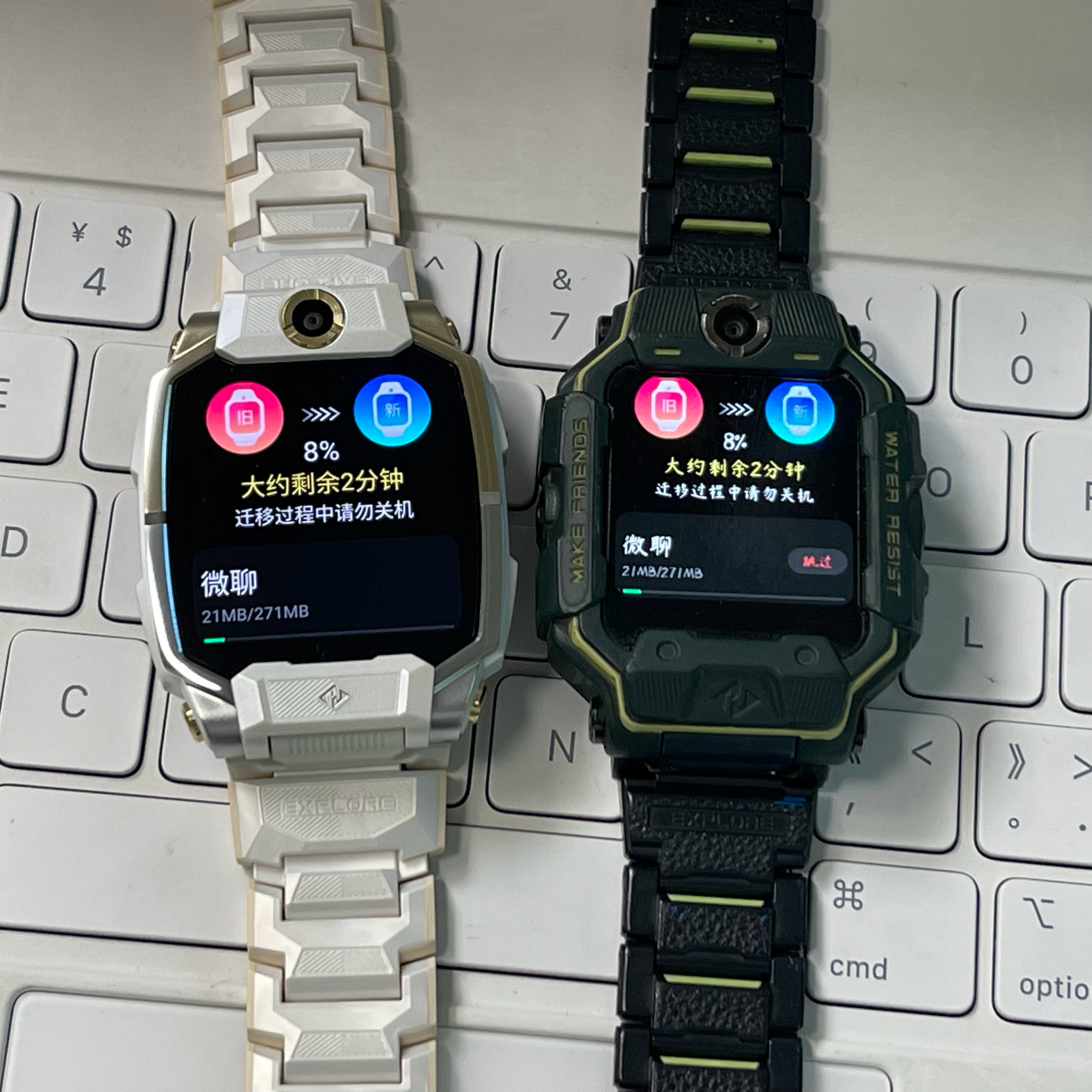 小天才电话手表最新版,爱的纽带与日常趣事的智能伴侣