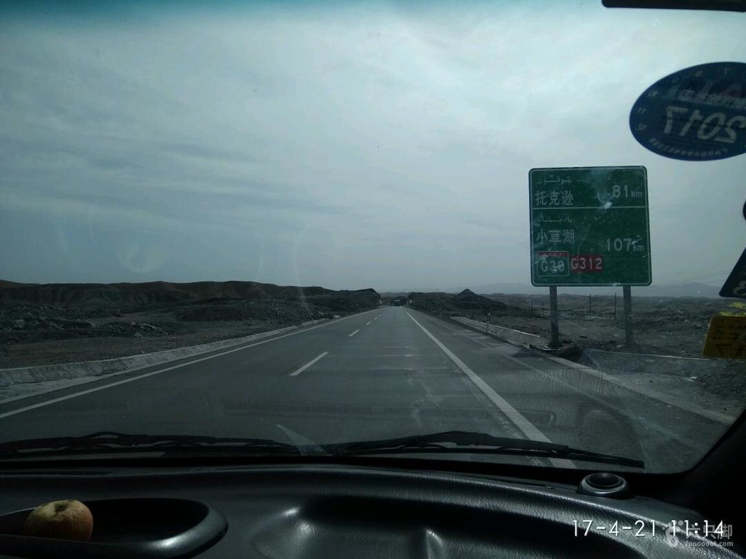 哈密到巴里坤最新路况,哈密到巴里坤最新路况