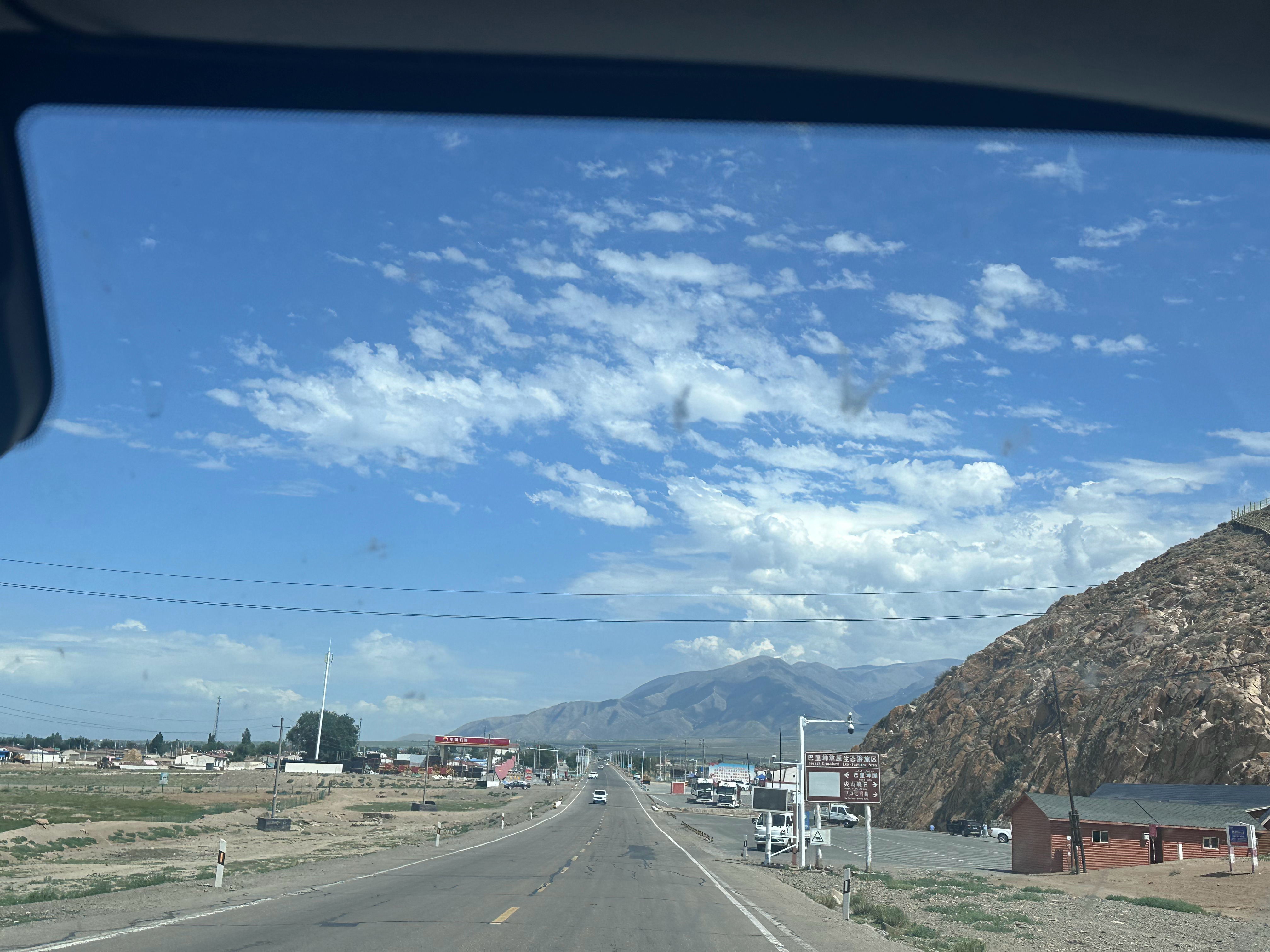 哈密到巴里坤最新路况,哈密到巴里坤最新路况