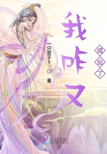 幕楠枝吱吱最新章节,幕楠枝吱吱最新章节获取攻略，一步步教你如何获取最新章节