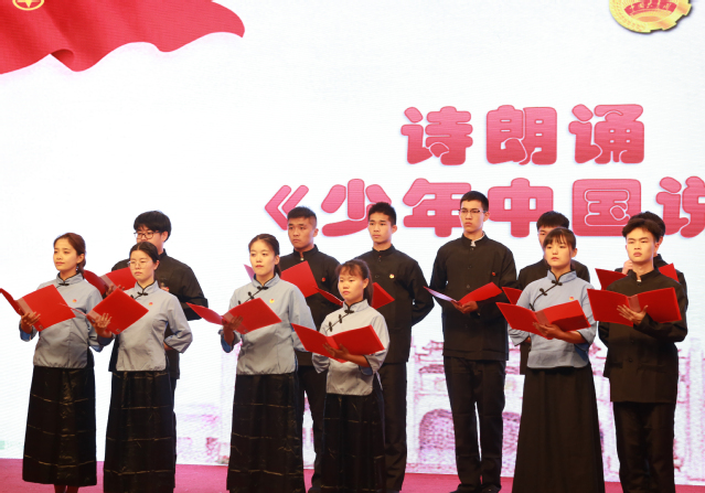 服务项目 第456页