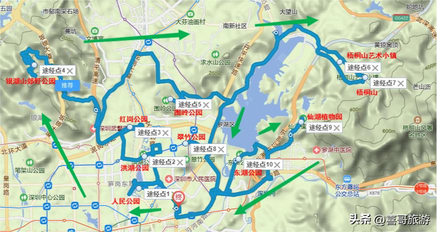 围岭公园最新消息,围岭公园最新消息及其相关观点论述