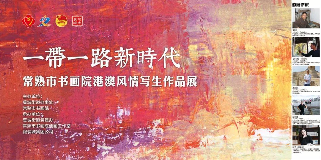 常熟莫城厂房出租最新,常熟莫城厂房出租最新,与自然美景的邂逅,寻找内心的宁静之旅