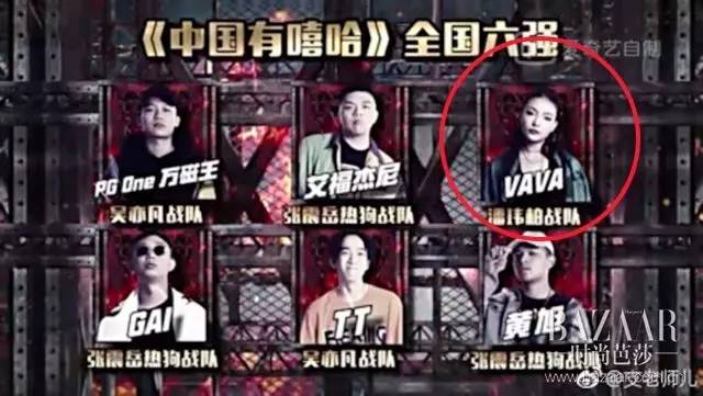 中国有嘻哈最新规则,中国有嘻哈最新规则,小巷深处的独特嘻哈小店